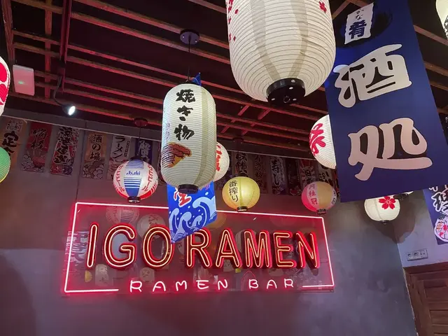 IGO Ramen